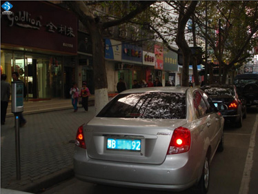 黃石咪表停車(chē)，黃石咪表，順?shù)h銘，道路停車(chē)